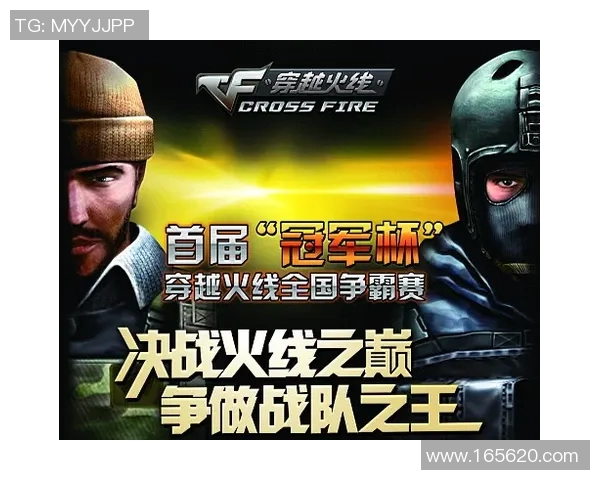 TES的荣耀之路：从默默无闻到巅峰对决的奋斗历程