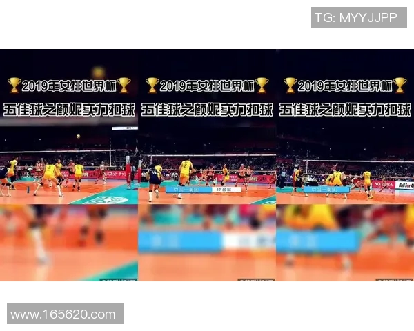 广州排球队反击战术分析与比赛表现的得失总结